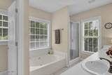 1303 Shenandoah Street - Photo 21