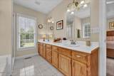 1303 Shenandoah Street - Photo 22