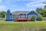 1303 Shenandoah Street - Photo 34