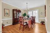 1303 Shenandoah Street - Photo 6