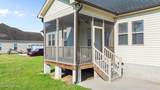 204 Coffman Drive - Photo 10