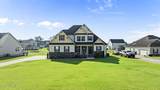 204 Coffman Drive - Photo 2