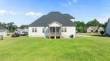 204 Coffman Drive - Photo 8