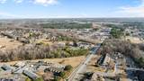 2405 Wayne Memorial Drive - Photo 5