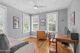 978 Heard Avenue - Photo 26