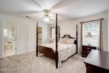 525 Calbrieth Way - Photo 21