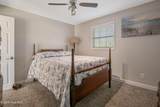 330 Rachel Road - Photo 37