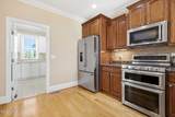 1190 Windbrooke Drive - Photo 14