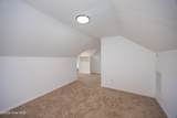 309 Stetson Street - Photo 22