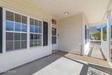 1317 Windsor Pines Court - Photo 5