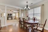 436 Main Street - Photo 11