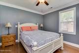 436 Main Street - Photo 27