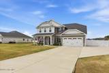 603 Madison Ann Drive - Photo 2