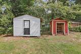 506 Elm Street - Photo 7