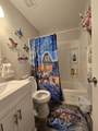 2424 Amsterdam Drive - Photo 8
