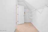 1005 Spring Forest Drive - Photo 30