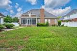 1005 Spring Forest Drive - Photo 36