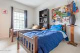 414 Albemarle Boulevard - Photo 85