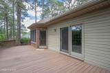 130 Landis Court - Photo 16