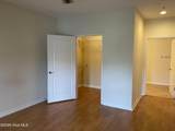 235 Woodlands Way - Photo 13