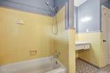 4919 Pinevilla Street - Photo 33