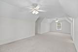 224 Oak Hill Drive - Photo 42