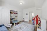 210 Dyer Street - Photo 15