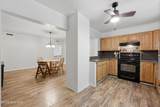 210 Dyer Street - Photo 9