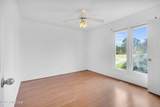 224 Palmer Drive - Photo 24