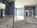 770 Michelle Court - Photo 11