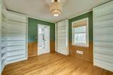 200 Peachtree Street - Photo 11