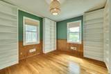 200 Peachtree Street - Photo 12