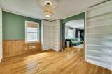 200 Peachtree Street - Photo 13