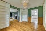 200 Peachtree Street - Photo 14