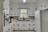 200 Peachtree Street - Photo 15