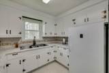 200 Peachtree Street - Photo 17