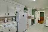 200 Peachtree Street - Photo 18