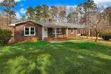 200 Peachtree Street - Photo 2