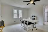 200 Peachtree Street - Photo 22