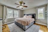 200 Peachtree Street - Photo 25