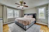 200 Peachtree Street - Photo 26