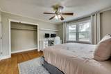 200 Peachtree Street - Photo 27