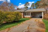 200 Peachtree Street - Photo 3