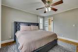 200 Peachtree Street - Photo 31