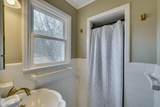 200 Peachtree Street - Photo 32