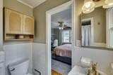 200 Peachtree Street - Photo 33
