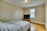 200 Peachtree Street - Photo 34