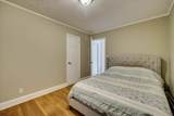 200 Peachtree Street - Photo 35