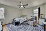 200 Peachtree Street - Photo 38