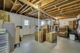 200 Peachtree Street - Photo 45